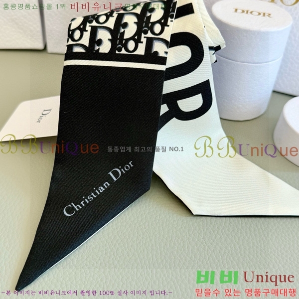 ��� Ʈ���� 5094715