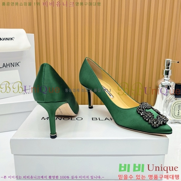 ����κ���� ������ ���� 31MB1452391-3 ��7cm