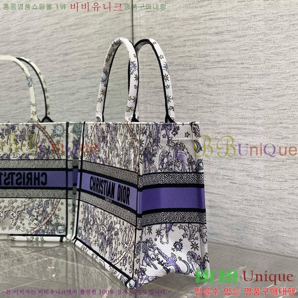 #��� �� ��Ʈ�� �̵�� M1296-655