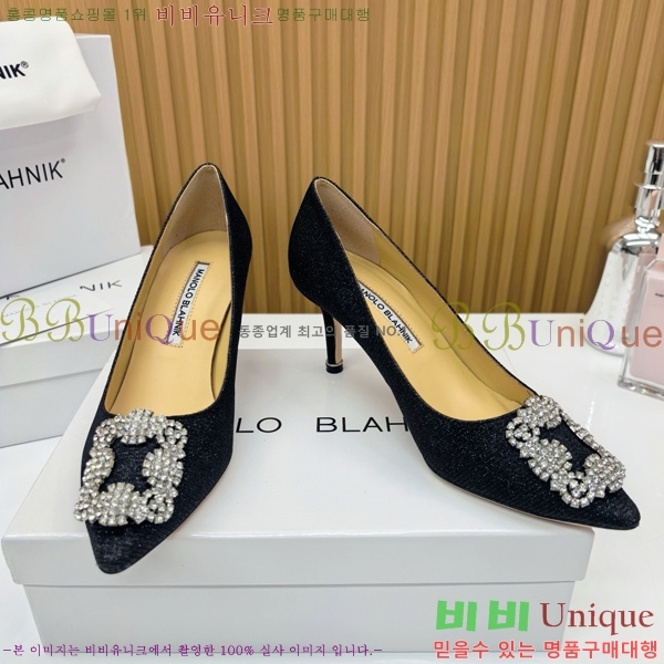 κ   31MB1452391-7 7cm