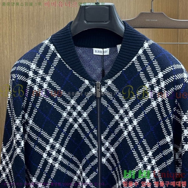 ���� ������ ��Ŷ BU643725