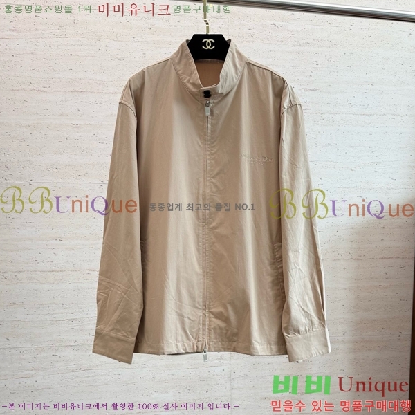 ���� ��� ��Ŷ BL2765198