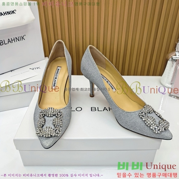 ����κ���� ������ ���� 31MB1452391-9 ��7cm