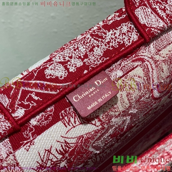 #��� �� ��Ʈ�� ���� M12868001-625