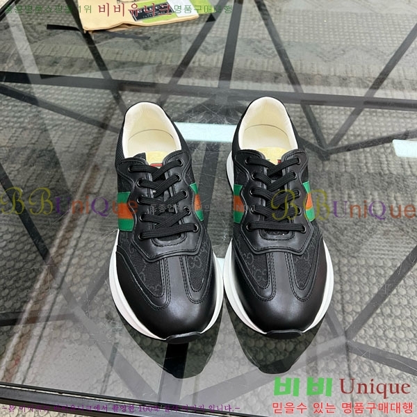 ���� ���� ����Ŀ�� G990332-2