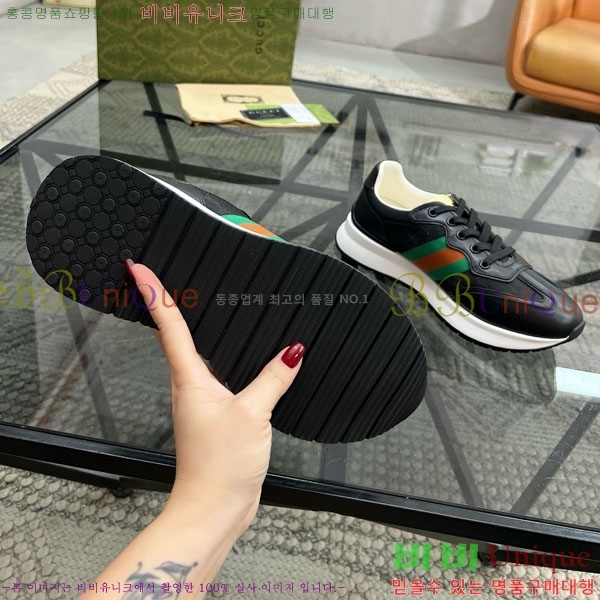 ���� ���� ����Ŀ�� G990332-2