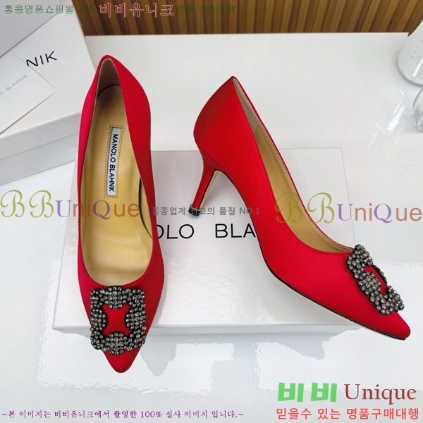 ����κ���� ������ ���� 31MB1452391-11 ��7cm