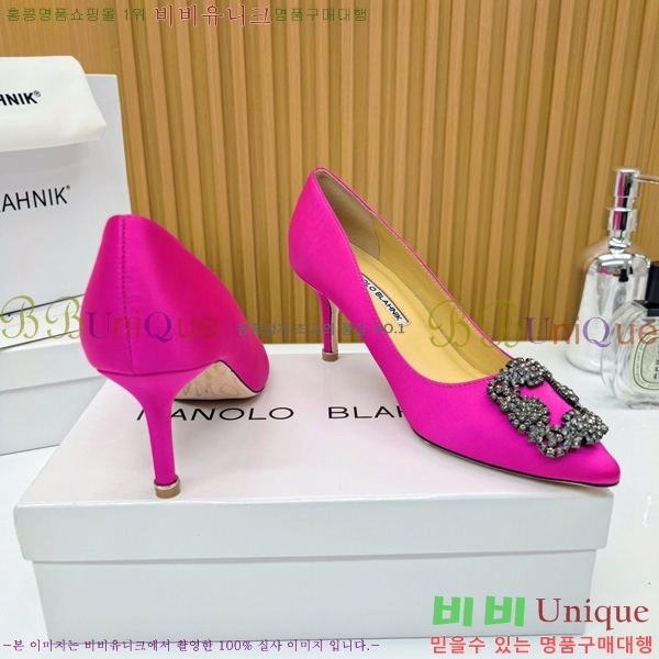 ����κ���� ������ ���� 31MB1452391-12 ��7cm