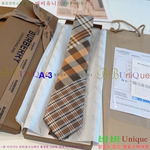 ������ ��Ÿ�� G2559600