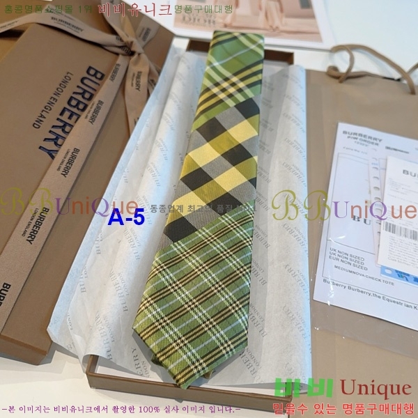 ������ ��Ÿ�� G2559600