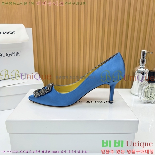 ����κ���� ������ ���� 31MB1452391-14 ��7cm