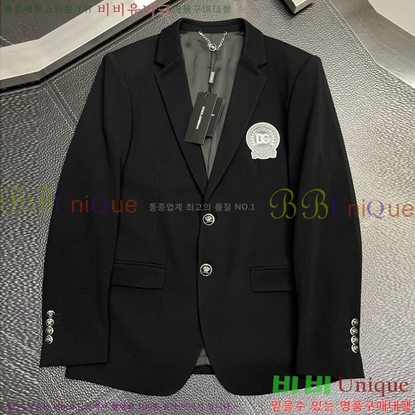 ���� ��ü�ذ��ٳ� ���� ��Ŷ DG1461860