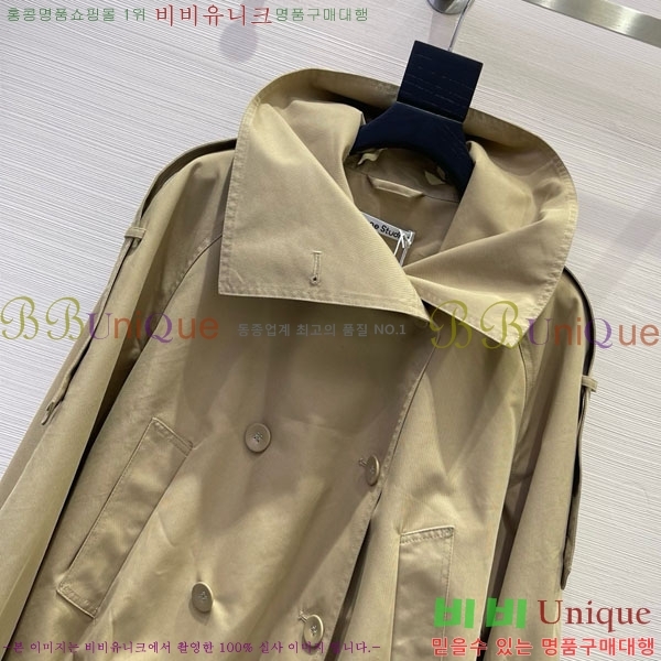 ���� ��ũ�� ��Ʃ��� ���� ACN131086-1