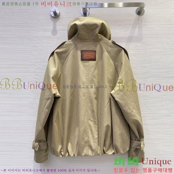 ���� ��ũ�� ��Ʃ��� ���� ACN131086-1