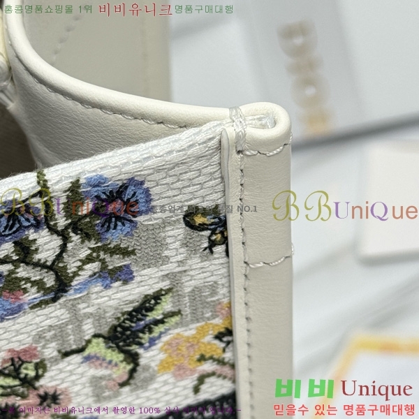 #��� �� ��Ʈ�� ���� M1325-11