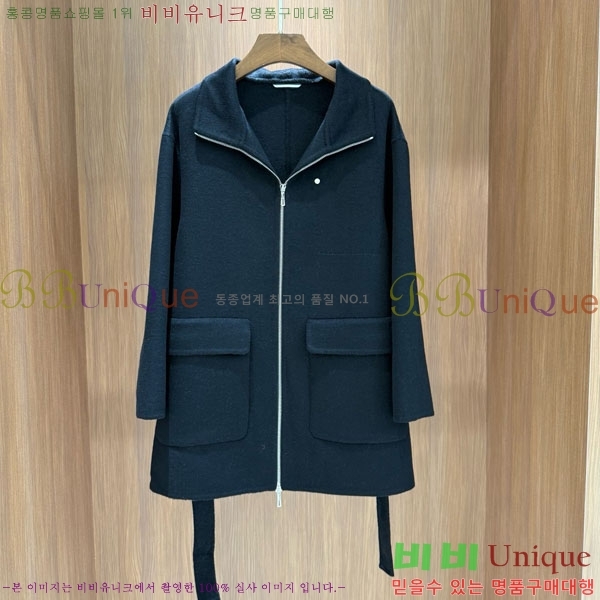 ���� �����޽� ����Ʈ HE21112045-6 ����