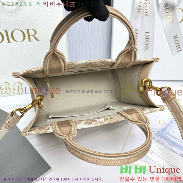 #��� �� ��Ʈ�� ���� M1325-12