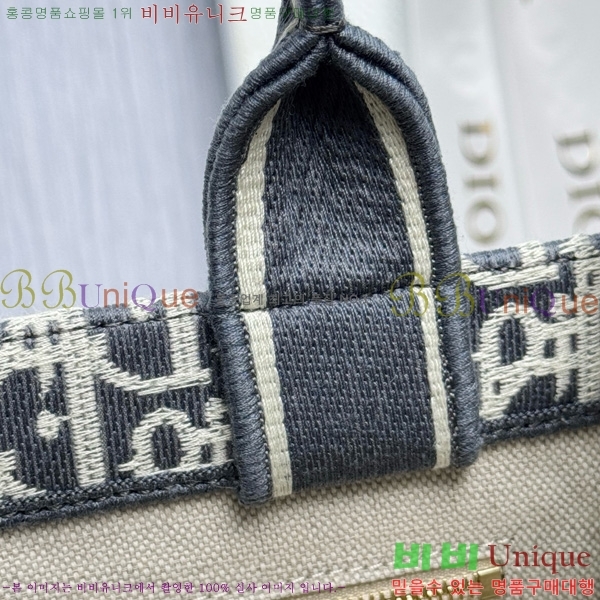 #��� �� ��Ʈ�� ���� M1325-13