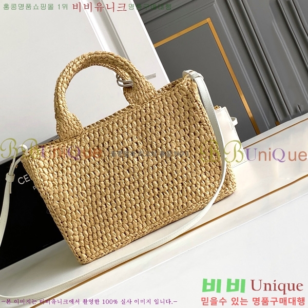 #������ ���� Ÿ�̽� ���Ǿ� ��Ʈ�� 119162-102