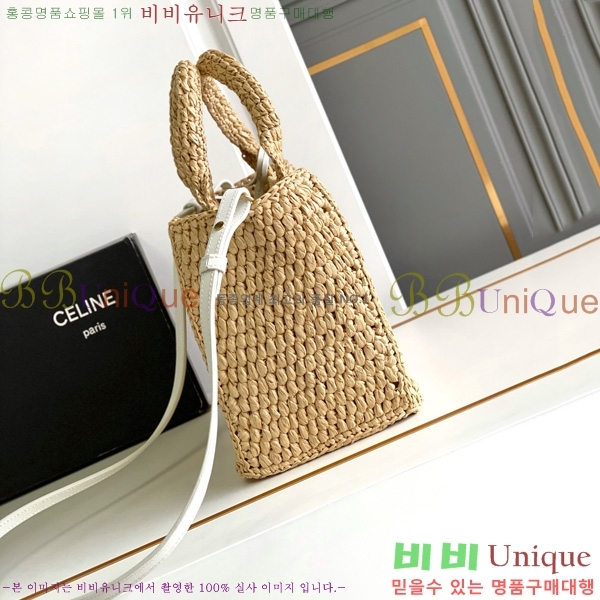 #������ ���� Ÿ�̽� ���Ǿ� ��Ʈ�� 119162-102