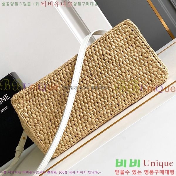 #������ ���� Ÿ�̽� ���Ǿ� ��Ʈ�� 119162-102