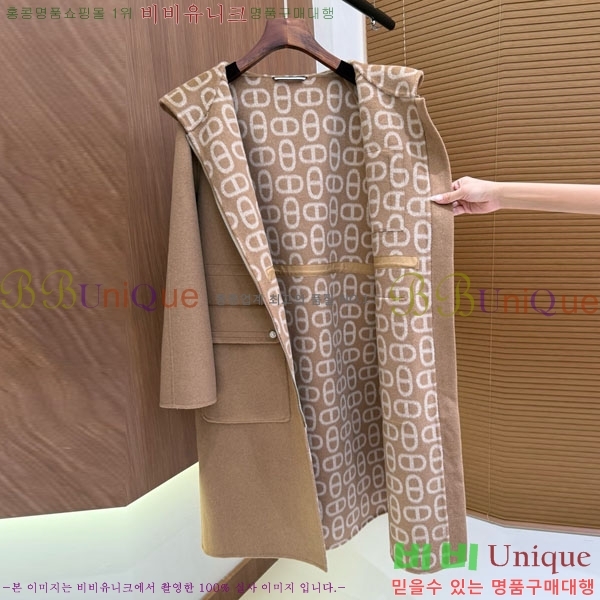 ���� �����޽� ����Ʈ HE21112045-9