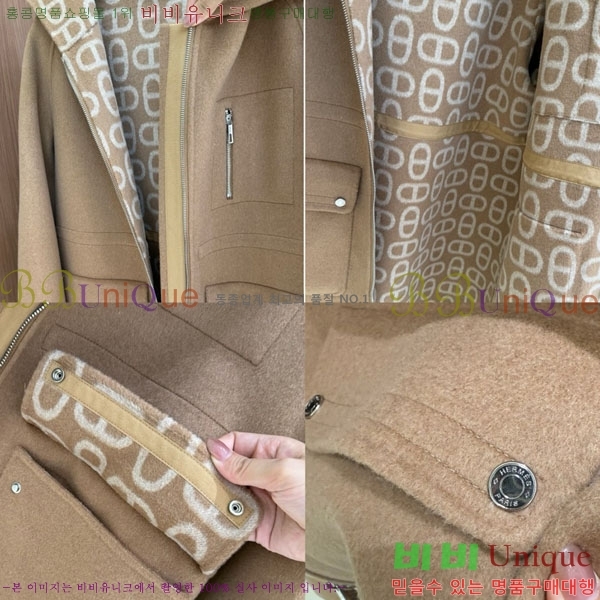 ���� �����޽� ����Ʈ HE21112045-9