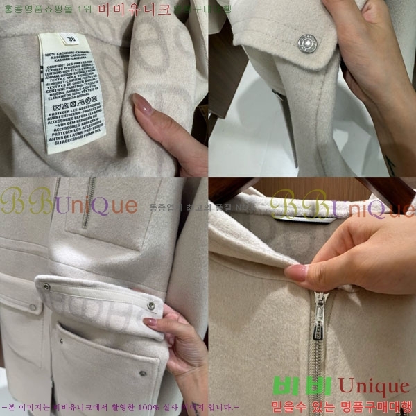 ���� �����޽� ����Ʈ HE21112045-11