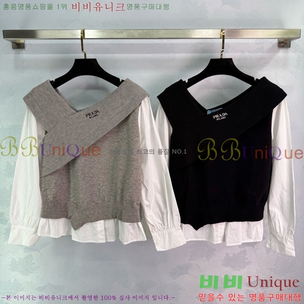 ���� ����� ������ PA12120744-3