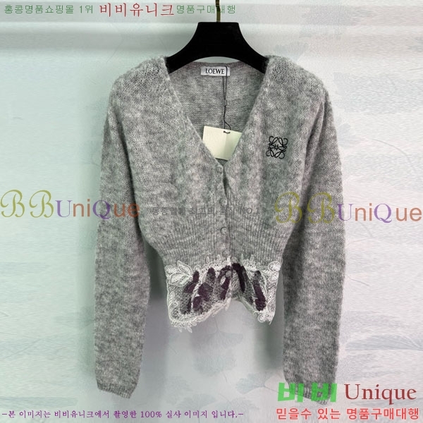 ���� �ο��� ����� LWE16088-5