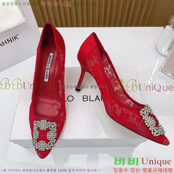 κ   30MB1452394-1 7cm