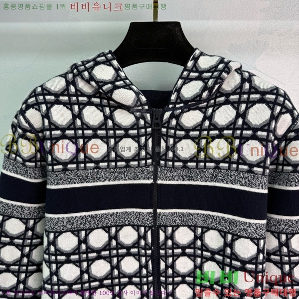 ���� ��� ������ ����� DO121302-8