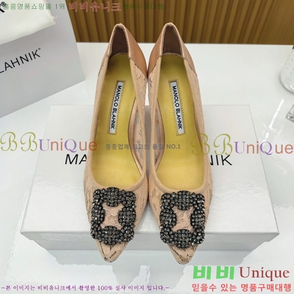 ����κ���� ������ ���� 30MB1452394-4 ��7cm