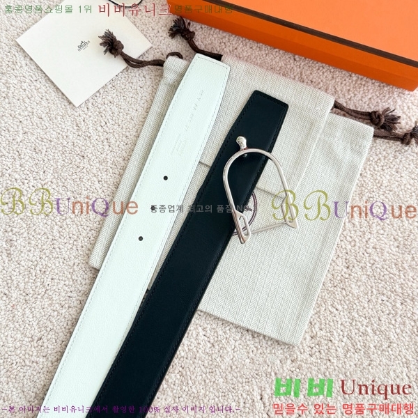 #�����޽� ��Ʈ 38mm HH452303-3