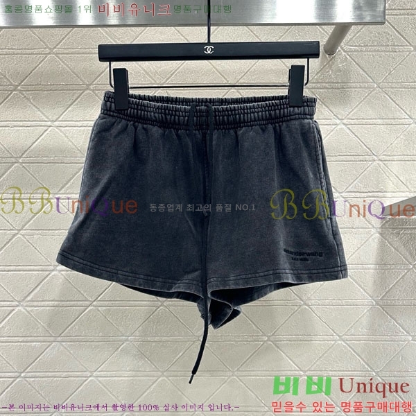 ���� �˷���� �� ��Ʈ AW12125008-1