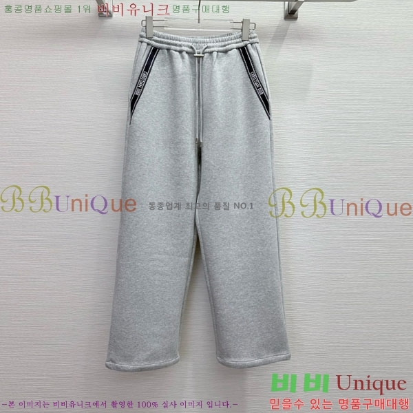 ���� ��� ��Ʈ DO2153425-11