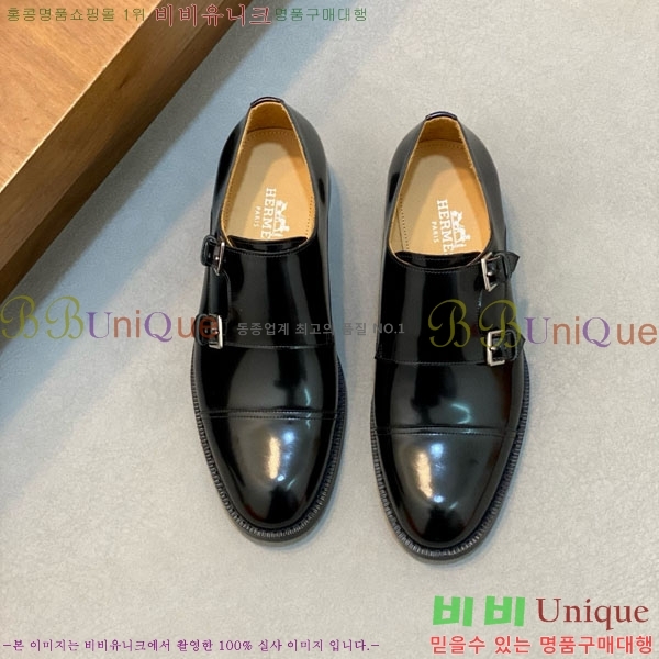 ���� �����޽� ��ǰ���� H711102