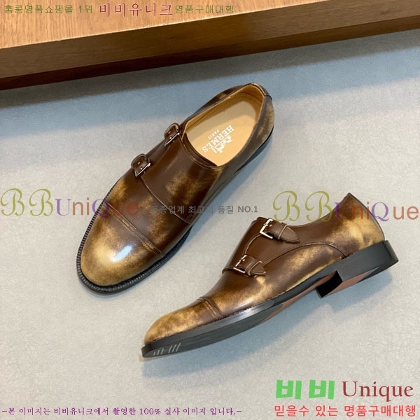 ���� �����޽� ��ǰ���� H711102-2