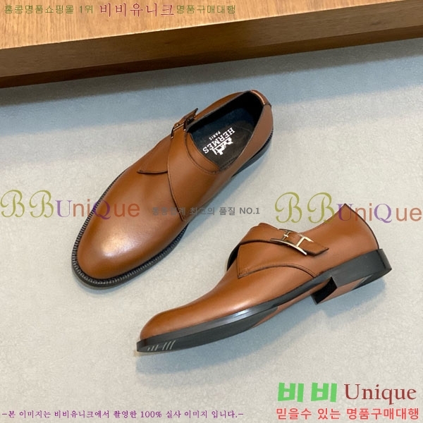 ���� �����޽� ��ǰ���� H711105-1