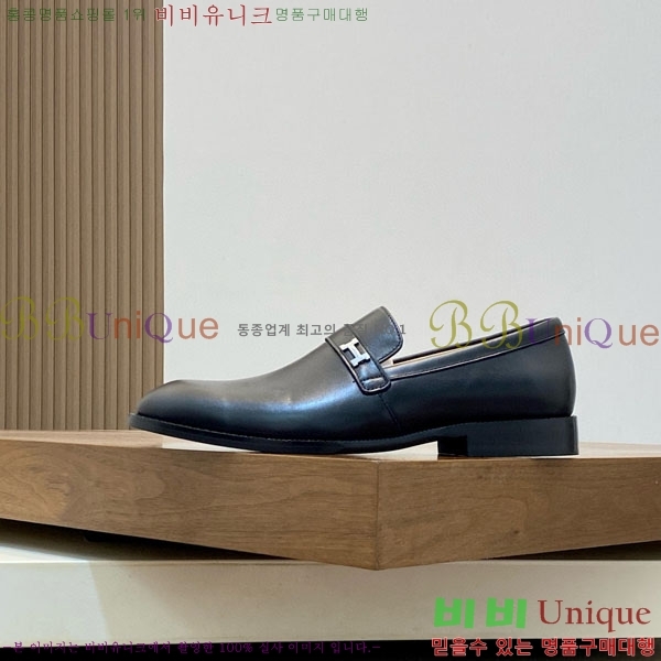 ���� �����޽� ��ǰ���� H711103-2