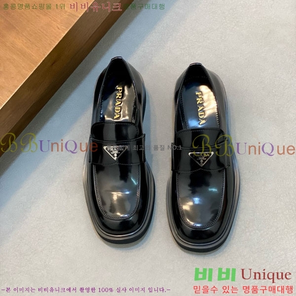 ���� ����� ���̴�Ʈ ���� PR300655-2