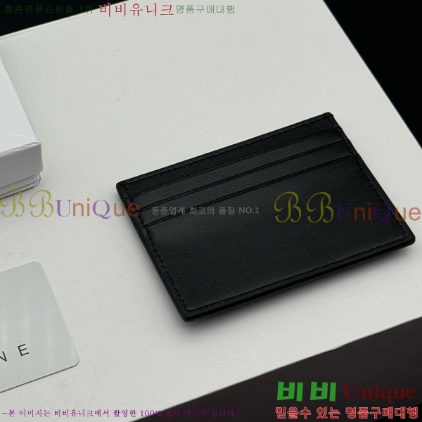 ������ Ʈ������ ī�� ���� 10L833-011