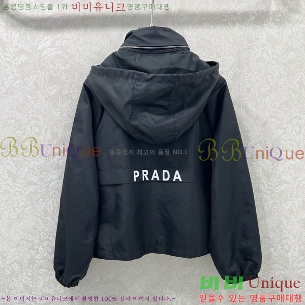 ���� ����� ���� PA13404552-5