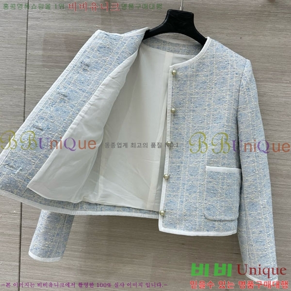 ���� ��� ���� DO19923880-5