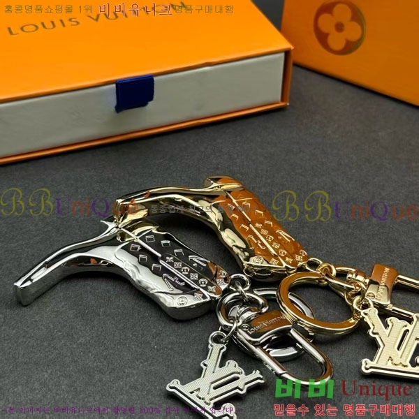 ���̺��� ŰȦ�� LV10612099-7