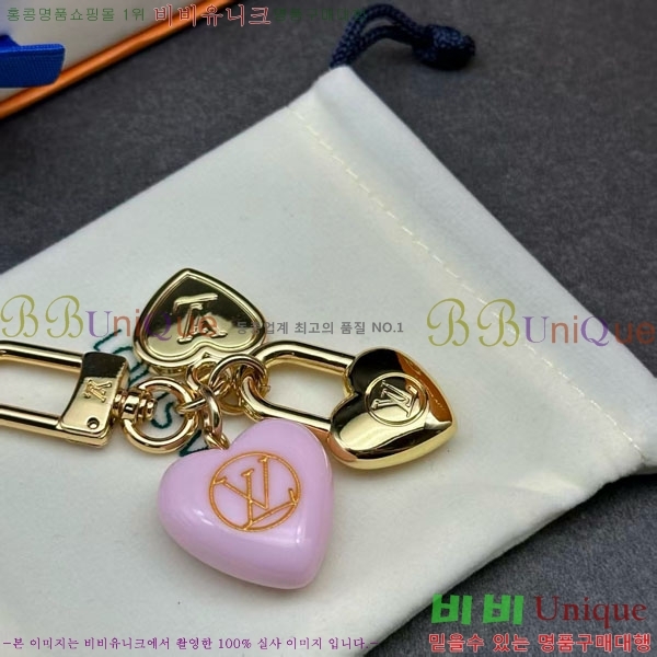 ���̺��� ŰȦ�� LV10612099-8