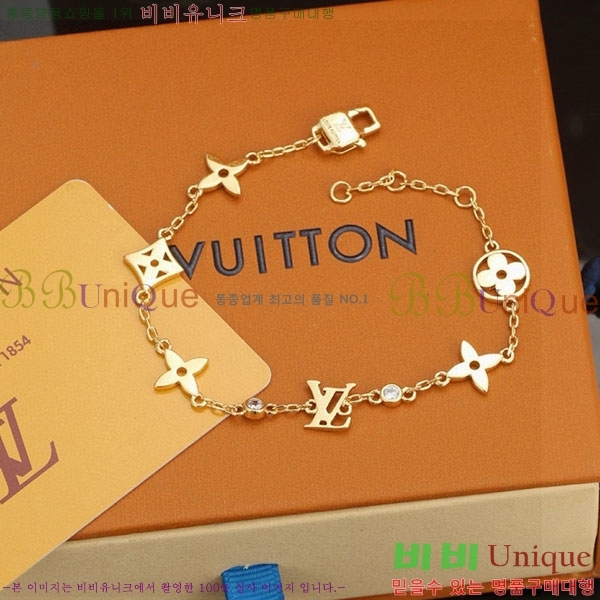 ���� ���̺��� ���� LV7126088-1