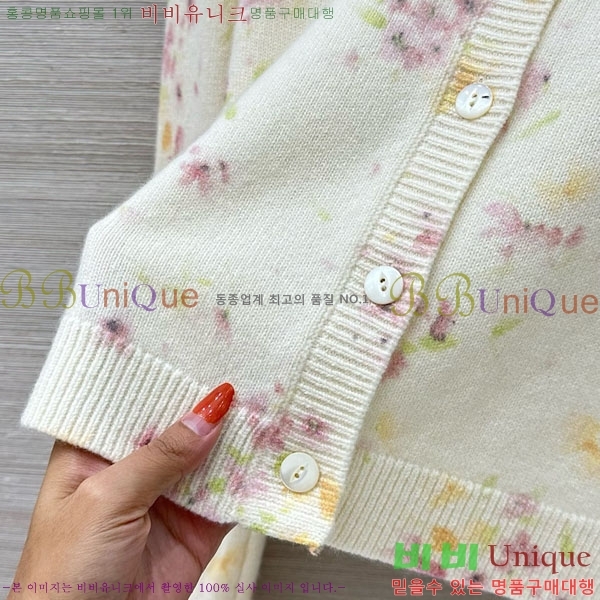 ���� ����� ������ ����� PA12120744-4