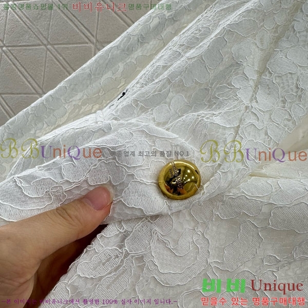 ���� ��� ��Ŷ DO1412028-1