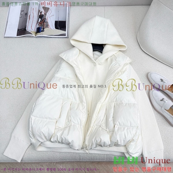 ���� �η��ǾƳ� �ٿ� �е� LP1212034-4